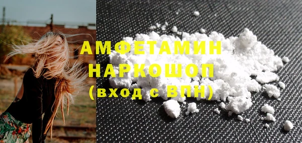марки lsd Алексеевка
