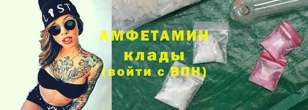 экстази Алексин