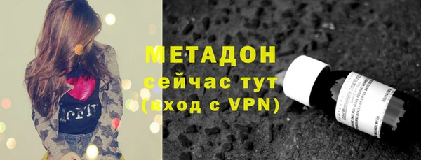 герыч Алзамай