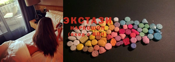 марки lsd Алексеевка