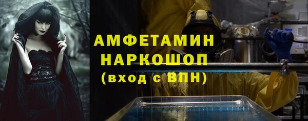 экстази Алексин