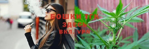 марки lsd Алексеевка