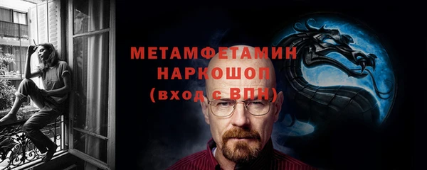 каннабис Нефтегорск