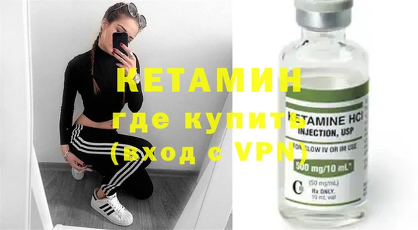 ГАЛЛЮЦИНОГЕННЫЕ ГРИБЫ Нея