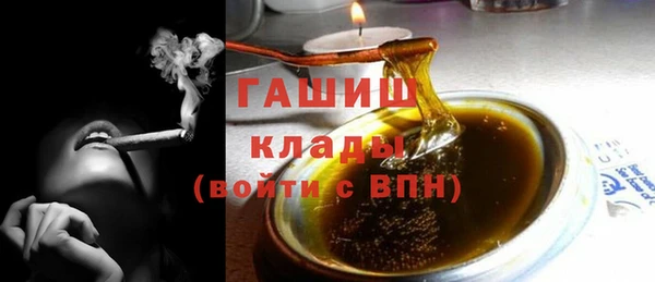 герыч Алзамай