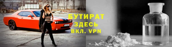 каннабис Нефтегорск