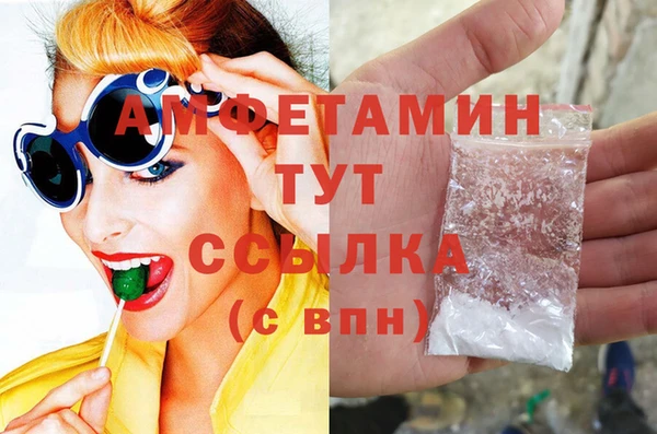 герыч Алзамай
