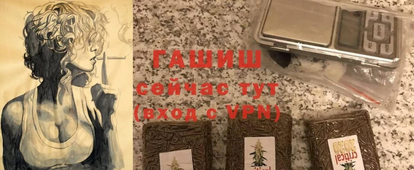 герыч Алзамай
