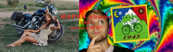 экстази Алексин