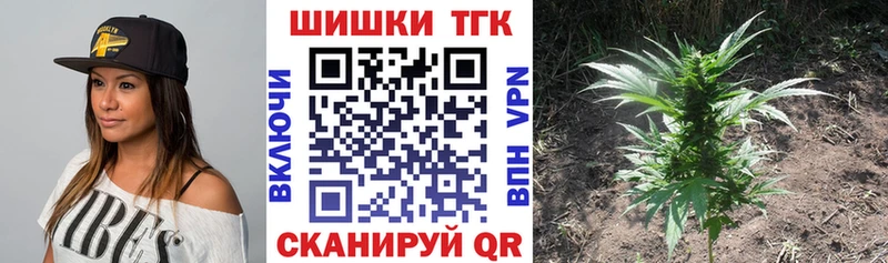 купить наркоту  blacksprut   Бошки Шишки ГИДРОПОН  Ярцево 